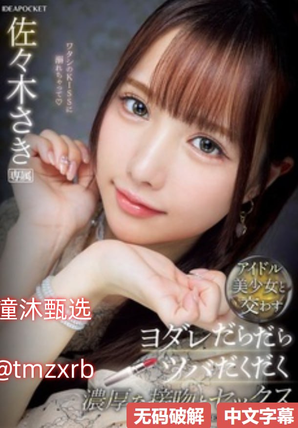 我把农村寡妇日出好多水ブルーレイディスク