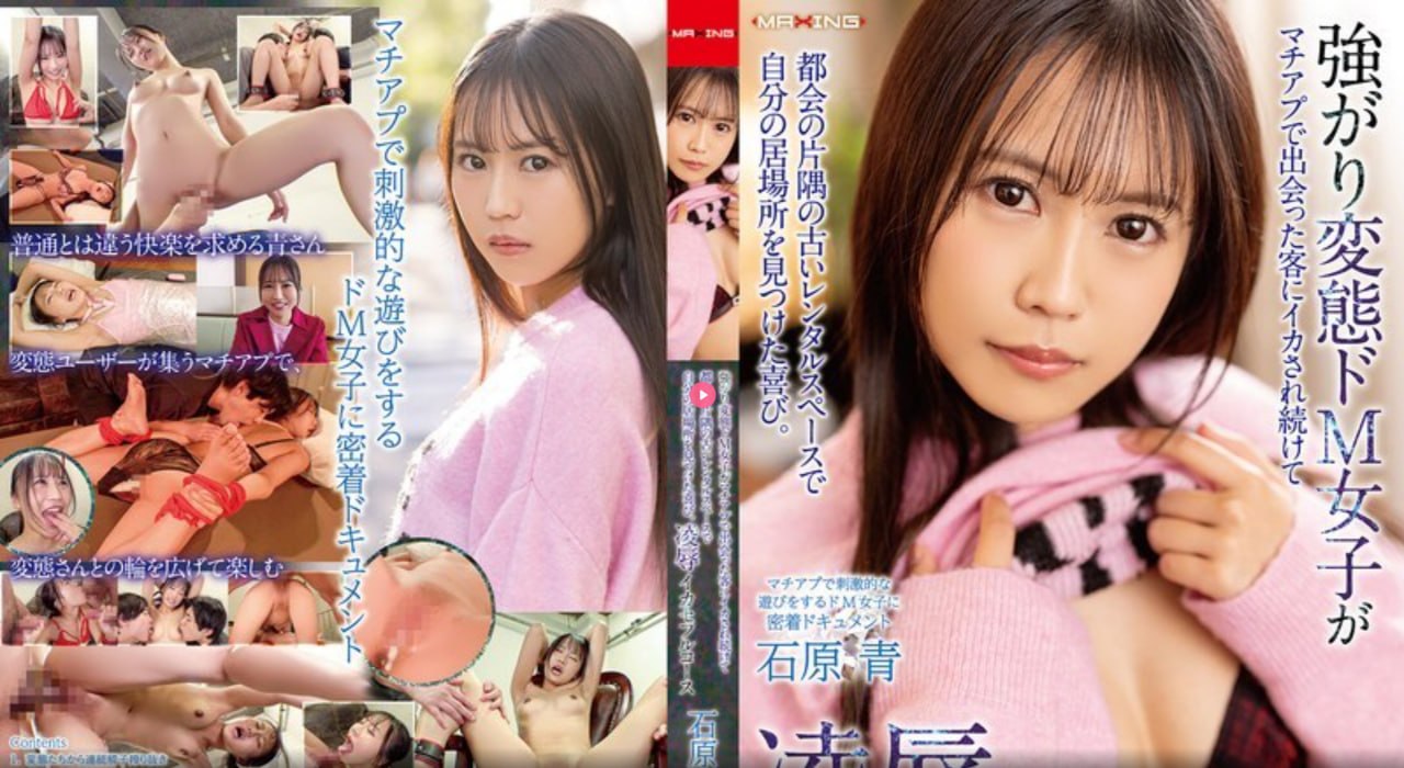 content欧美更新,メイリン モデルコレクション メ,观看免费无删减完整版